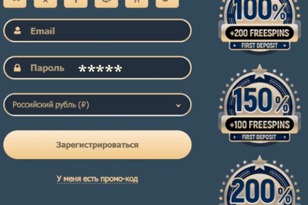 Omgomg ссылка