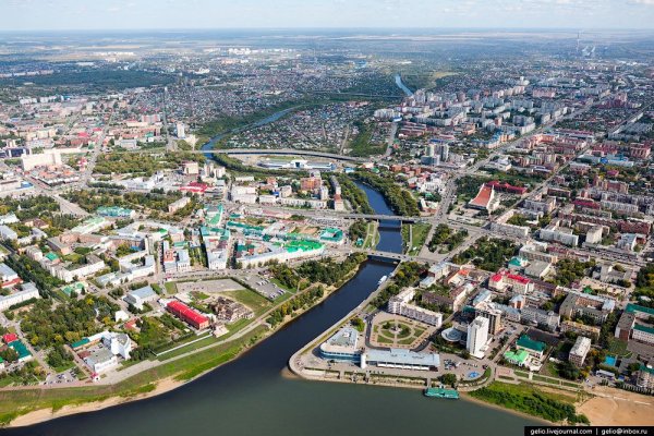 Омг торговая площадка