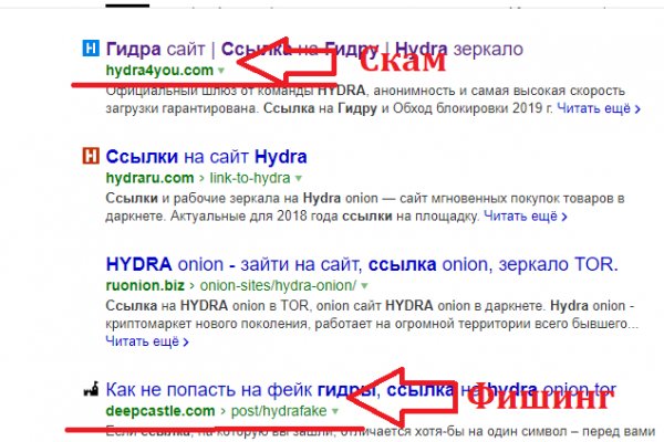 Официальный сайт омг omgomgomg5j4
