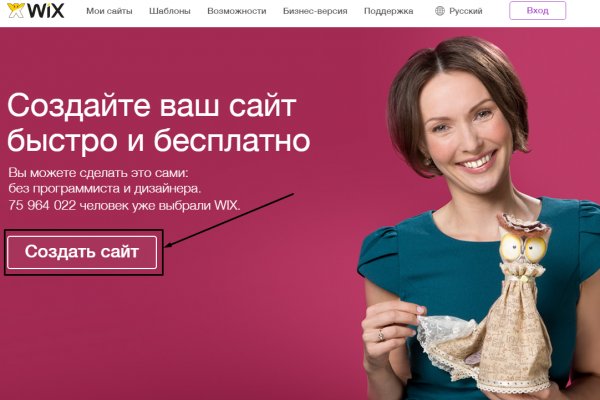 Золотая коллекция ссылок omg