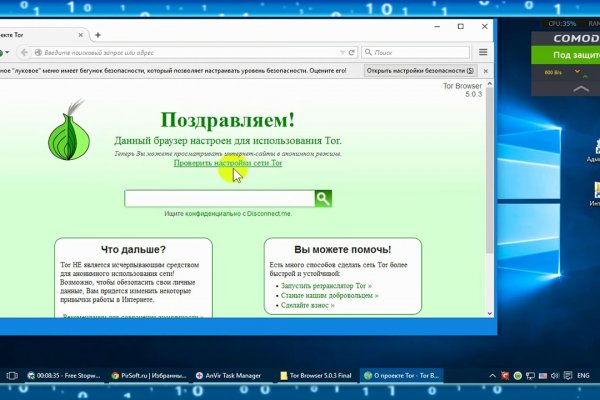Omgomg ссылка