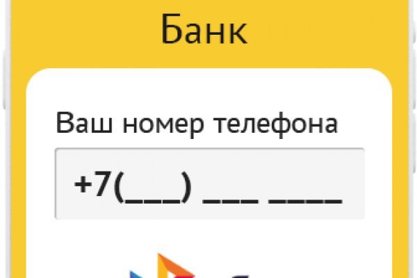 Omg omg ссылка для тор браузера omgomgdarkshop