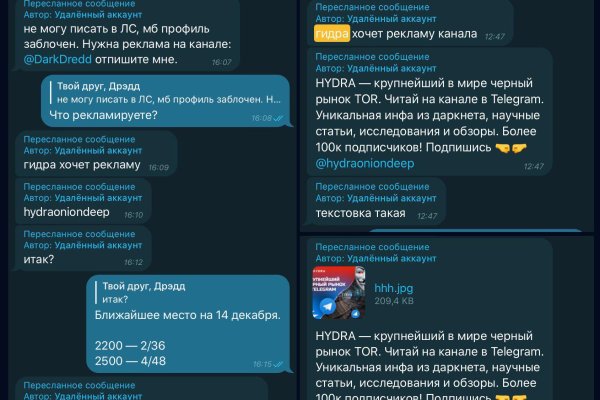 Omg ссылки рабочие